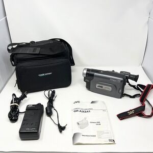 JVC Compact VHS Camcorder GR-AX841 Silver 50x Digital Zoom Case Logic Bag TESTED